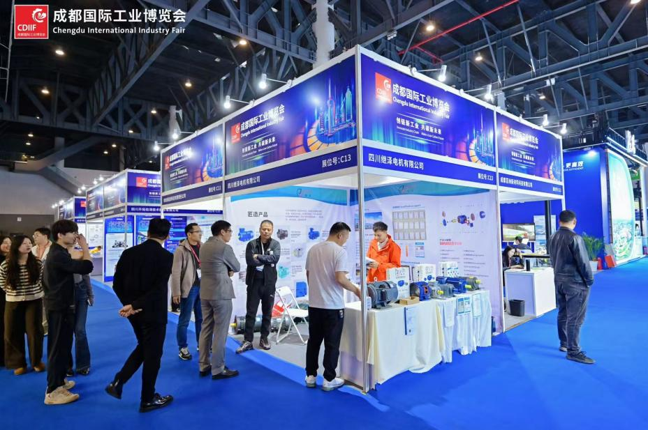 Стенд Sichuan Jize Motor на промышленной выставке в Чэнду — фотография из публикации завода